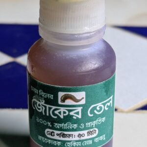 ১ মাসের কোর্স